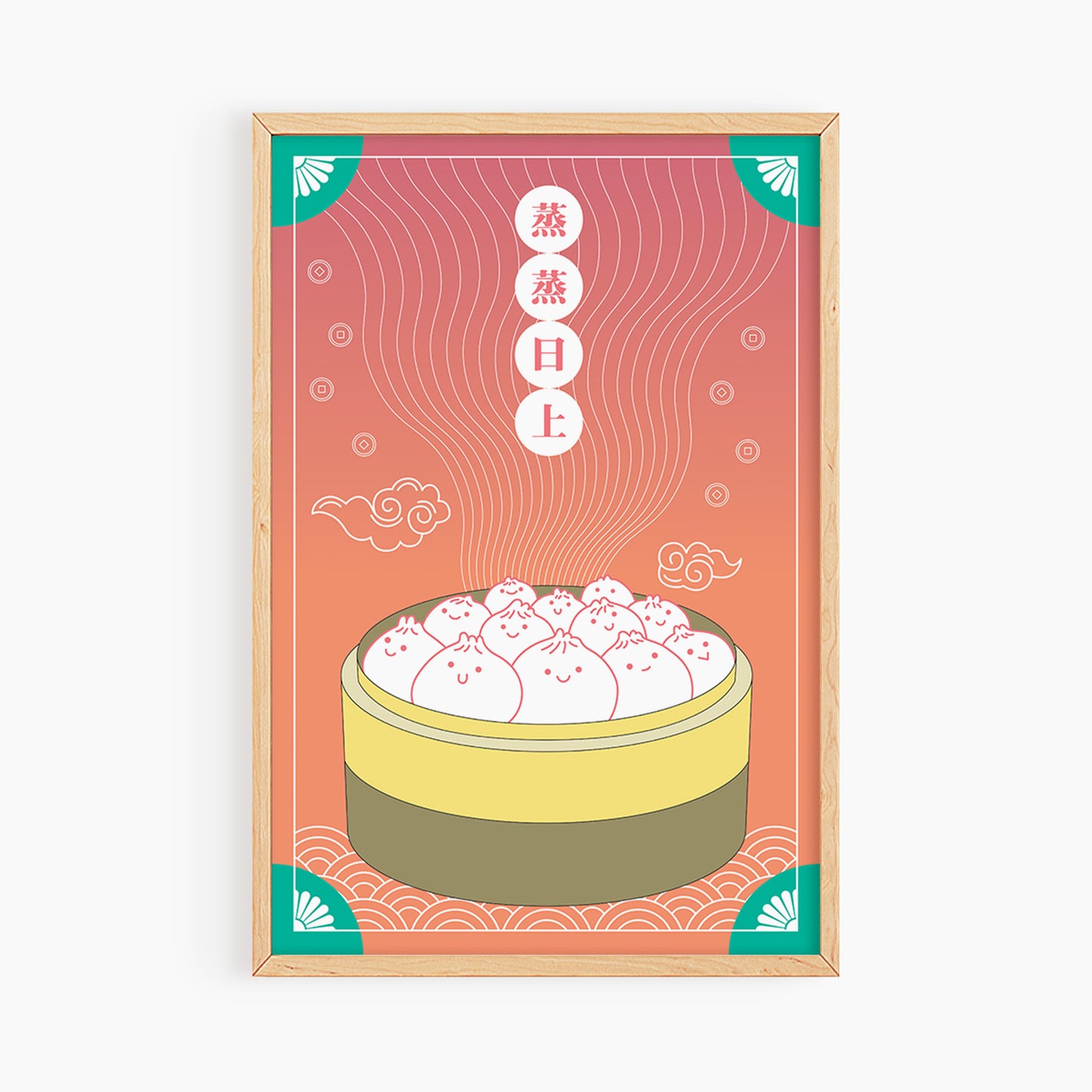 Thriving Bao Art Print