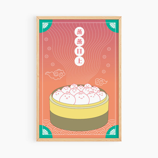 Thriving Bao Art Print