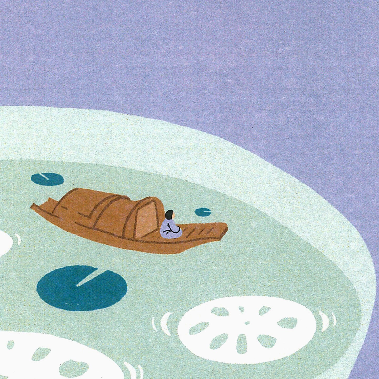 A Bowl of Seasons - Summer