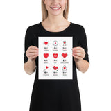 art print with illustrated Chinese words related to "heart"
